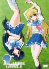 BUY NEW underbar summer - 110055 Premium Anime Print Poster
